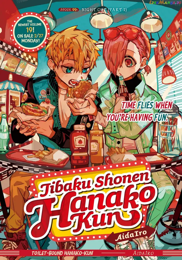 Toilet-Bound Hanako-kun Chapter 99 image 07_optimized